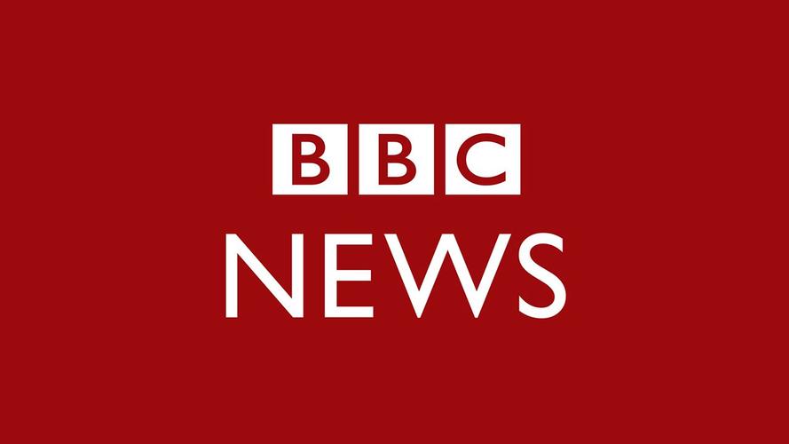 bbc是哪个国家的新闻媒体